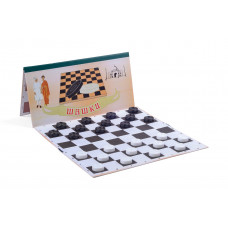Board game checkers