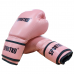 Boxing gloves SPORTKO leather "Elite" pink 10 oz