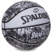 Basketball ball SPALDING GRAFFITI No. 7